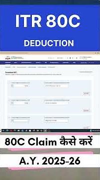 Income Tax Deductions 80C for FY 2024-25 ITR 2 mai 80C mai claim kase kare in hindi #shorts