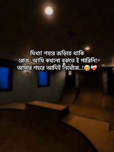 100K views · 3.7K reactions | #youpageシhalleggereelschallengengeeo #rending #u #reels | Osanto Mon | Facebook