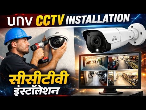 UNV cctv camera installation in mission 👍 