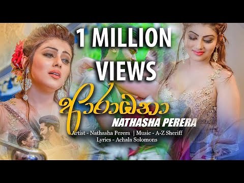 Aradhana Nathasha Perera Official Music Video 2018