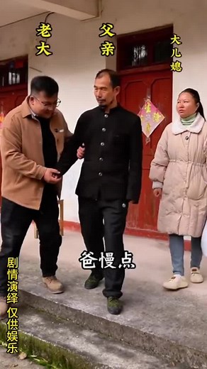 Casual Moments: Everyday Interactions In Various Settings