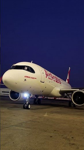 Cockpit Button Function | Aviation | Air Arabia