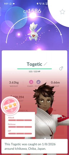 INSANE LUCK! 100% IV TOGETIC Wild Catch #ai #catchlegendarypokemon #pokemon #shorts #mobilelegends