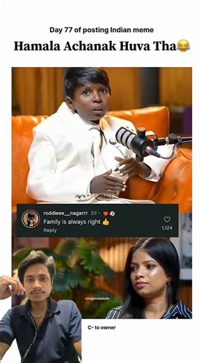 😱 Most unexpected answer funny video reaction shots #india #shorts#indianmeme #funny #entertainment