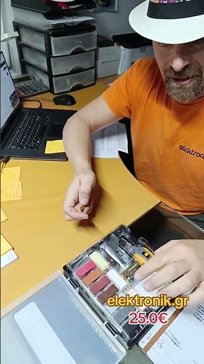 ΣΕΤ ΕΠΙΔΙΩΡΘΩΣΗΣ ΕΠΙΠΛΩΝ ΗΛΕΚΤΡΙΚΟ ΜΕ 11 ΧΡΩΜΑΤΑ#εργαλεια #επιπλα #επισκευη