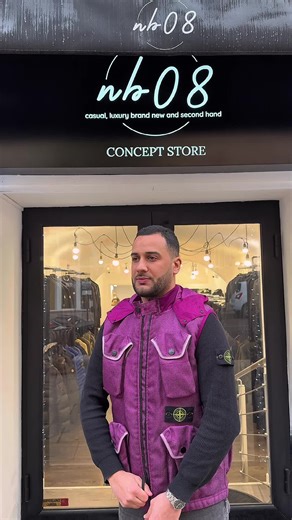 Stone Island Modified Panama Gilet for Ultimate Style