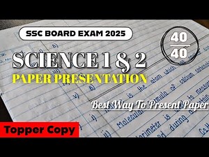 Toppers Answersheet 🤫 Science 1 & 2 Paper Presentation Class 10th |