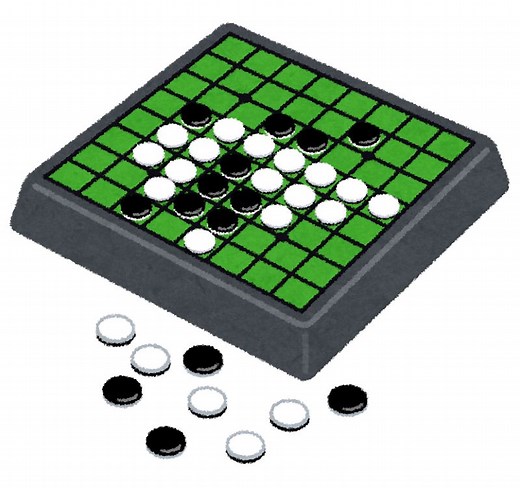 運動会ひっくり返し競争のコツ！勝つポイントとアナウンス原稿例！