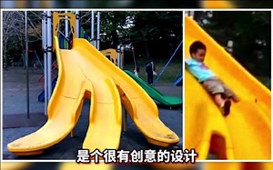 6个令人无语的奇葩设计，真不知道设计师咋想的