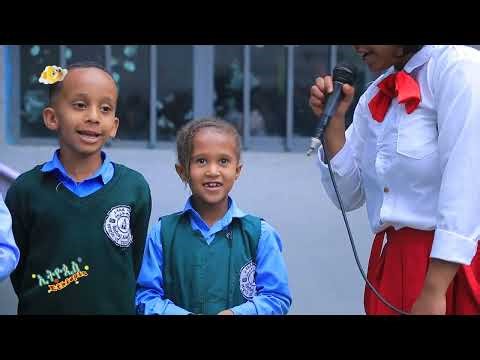 Ethiopis TV program #ኢትዮጲስ_በራዲካል_አካዳሚ_የነበራት_አዝናኝ_ቆይታ #ጀቱ_ዜና