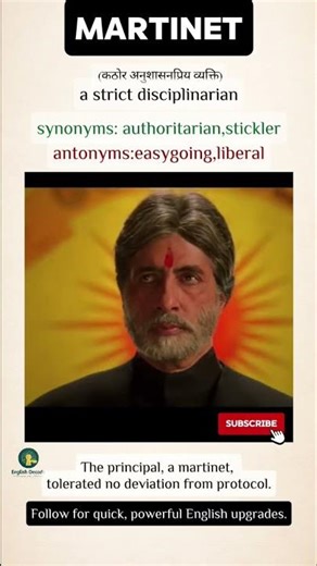 Amitabh Bachchan Would Punish You for THIS! 😳 | MARTINET Logic #shorts [IPMAT |CAT |SSC]