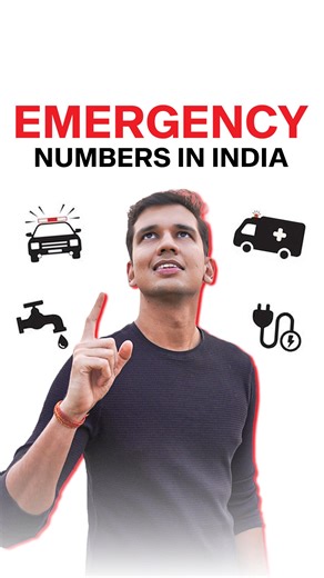 Revant Himatsingka on Instagram: "I made a list of all emergency numbers every Indian should have on their phones! In emergency situations, a few seconds can save someone’s life. But most people haven’t saved emergency helpline numbers properly. That’s why I made this emergency number list. Please save these numbers on your phone! Share this with your family and friends. Let’s make India Emergency Literate! #FoodPharmer #EmergencyLiterateBanegaIndia"
