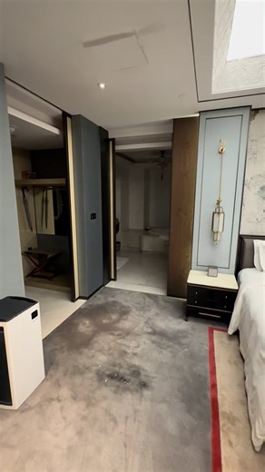 St Regis on the Bund Shanghai