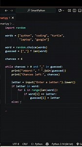 🎮 Build a Hangman Game Using Python 🤯 #coding #python #viral #programming