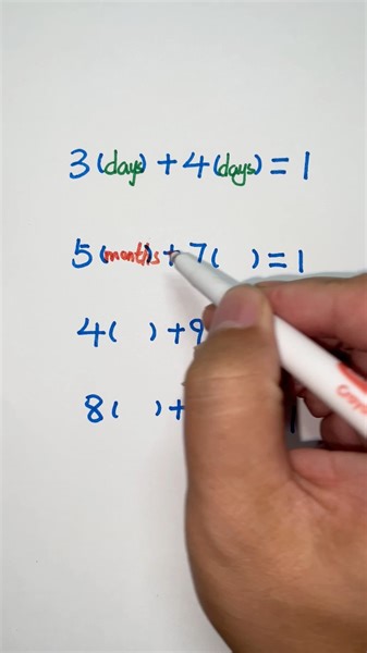 Math puzzle problems | Math riddles #math #puzzle #reels | Math Puzzle