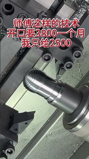 Master the Art of CNC Machining: Your Ultimate Guide to CNC Machines