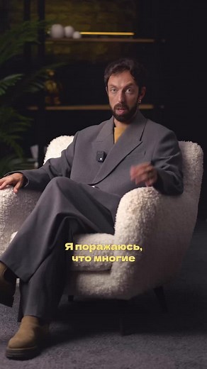 Рабочий день: Как правильно планировать время на работе