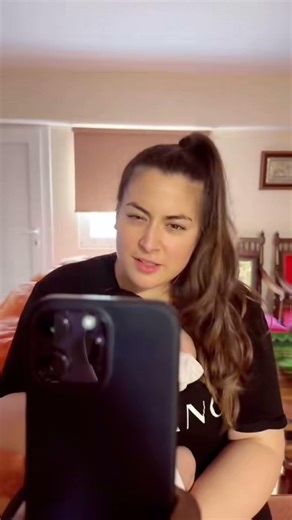 Το Διαβασμα Της Γυναίκας Μου.