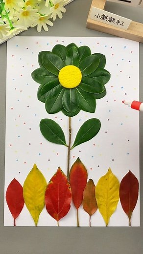 38K views · 236 reactions | DIY Nature Art!  Super Simple Flower & Leaf Collage for Kids  | Crafti Hand | Facebook