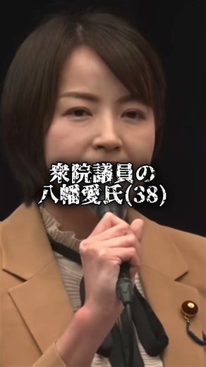 【速報】れいわ新選組の代表選が告示される