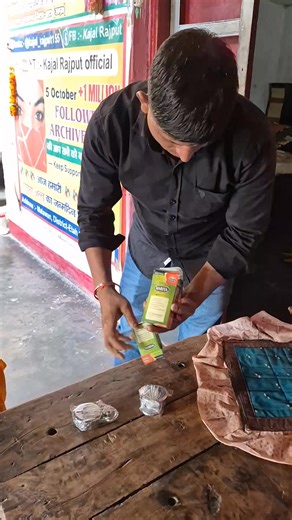 70K views · 2.2K reactions | Gift me aaye tale | Kajalrajputmalawan | Facebook