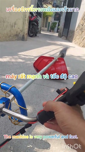 tự chế máy cắt cỏ sử dụng pin | DIY Electric lawn mower