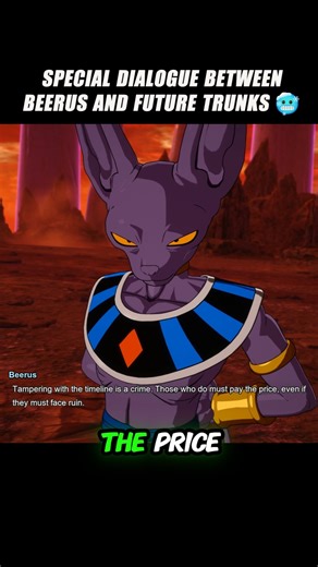 Special Dialogue Between Beerus And Future Trunks 🤯 #crashout #beerus #sparkingzero #dragonballz