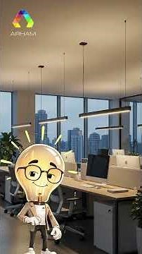 Advanced Linear Lighting Solutions for Industrial & Commercial Spaces | Modern Lighting Design