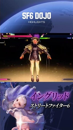 【スト6】💥ダメージ何これ…Broskiイングリッド #スト6