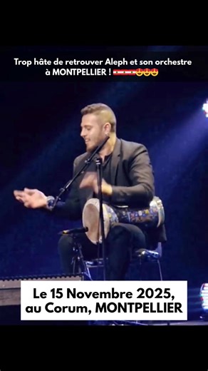 12 reactions | ALEPH EST DE RETOUR À MONTPELLIER !  Dernière chance...