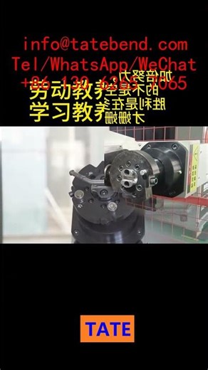 Machine CNC fil TATE pour developpement de production industrielle