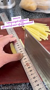 1.8M views · 10K reactions | ဒီလိုလူတွေရှိလား #အာလူး #potato #OnlineTrainingClassMon | Online Training Class-Mon | Facebook