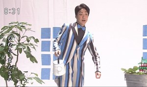 にほんごであそぼ「回文その３ 魚屋さんの回文」