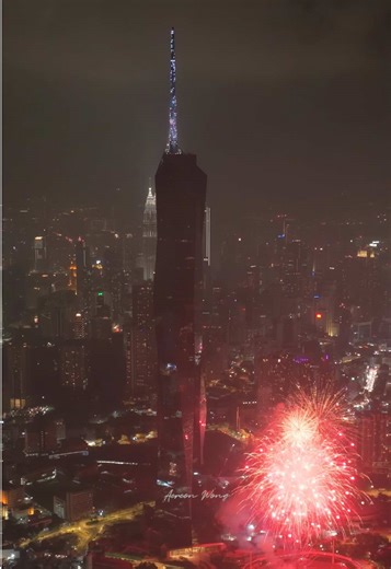 Spectacular Fireworks Display at Merdeka 118 Tower
