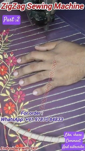 beautiful embroidery blouse design/ machine embroidery blouse design/ RANEW130 zigzag sewing machine