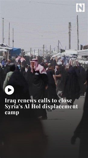 Iraq is urging countries to work towards closing Syria’s Al Hol camp, which houses about 50,000 people near its border. | The National
