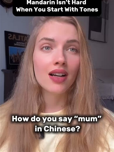 Chinese lessons in mini-groups HSK 1-6 in a friendly company Leave a request via the link in the profile header @mingzhu.chinese #china #onlineschool #chinese