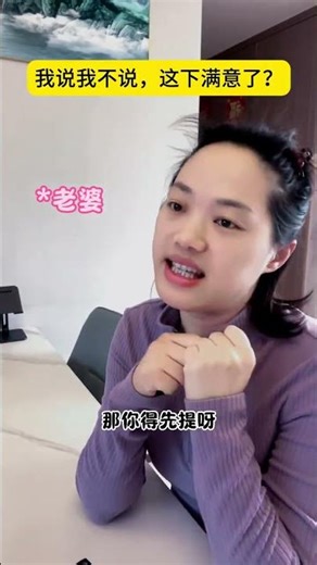 Unbelievable Multitasking: One Person, Many Roles