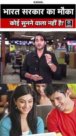 RCF Management Trainee Vacancy 2025: सरकारी नौकरी इंजीनियर्स के लिए | Apply Now