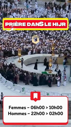 Amir Jeremy | « Le Hijr (demi-cercle sur la face nord de la Kaaba) fait parti de la Kaaba » As-tu déjà prier dedans ? #makkah #omra #alharam #lamecque | Instagram