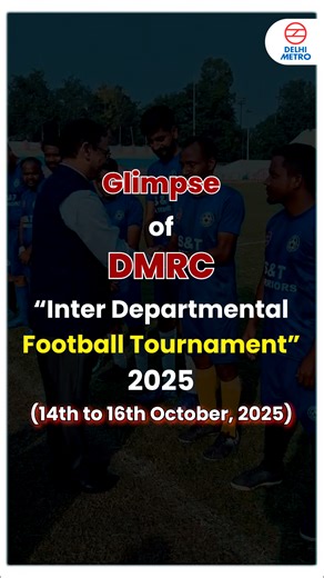 6.8K views · 67 reactions | DMRC Inter-Departmental Football Tournament 2025 A celebration of grit, goals, and great sportsmanship on the field! #DelhiMetro #DMRC #FootballTournament | Delhi Metro Rail Corporation | Facebook