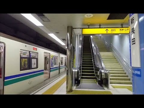 ‪【乗り換え】神戸市営地下鉄海岸線新長田駅からJR新長田駅まで