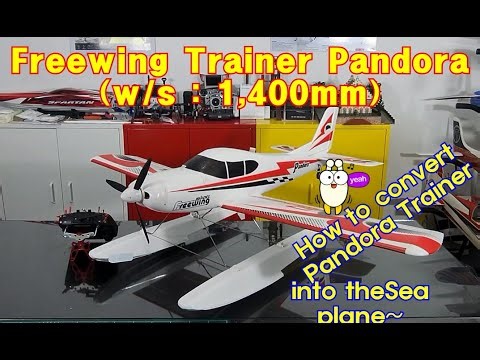 16. Freewing Trainer Pandora 4 in 1 : Let's convert into the sea plane.