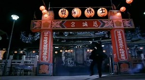 [ENG SUB] Gun N' Rose 《龙腾四海》 1992 Watch HD | Full Movie | Cantonese | Hong Kong