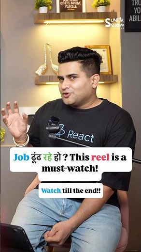 Struggling to land a job? Don’t skip this! (Must Watch )💯 #shorts #jobs