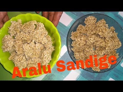 ARALU SANDIGE | Easy Recipe | Rajeshwari Creations