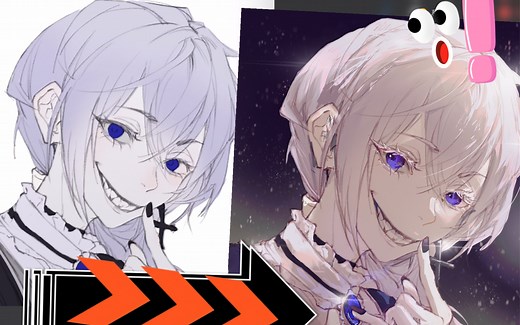 【procreate上色教程】手把手让你三个小技能拿捏光影魔法