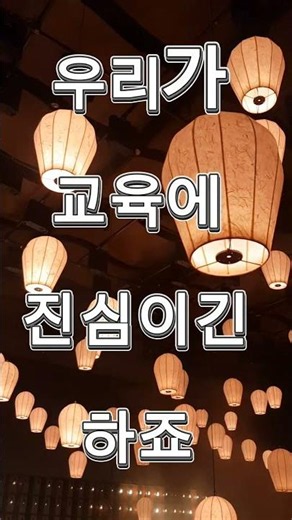 소규모 사업장 안전교육 지원 사업