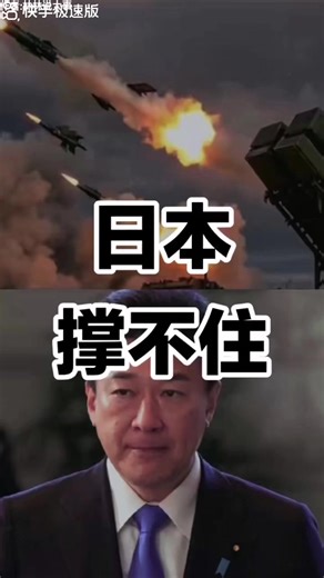 SpeedboyOnlineStore (@speedboyonlinestore)’s videos with original sound - SpeedboyOnlineStore