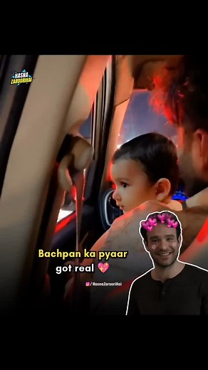 1.4K views · 3.9K reactions | Bachpan ka pyar  . #hasnazaroorihai #explore #love #childhood | Hasna Zaroori Hai | Facebook